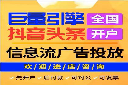 精选百度推广代理成功案例分享